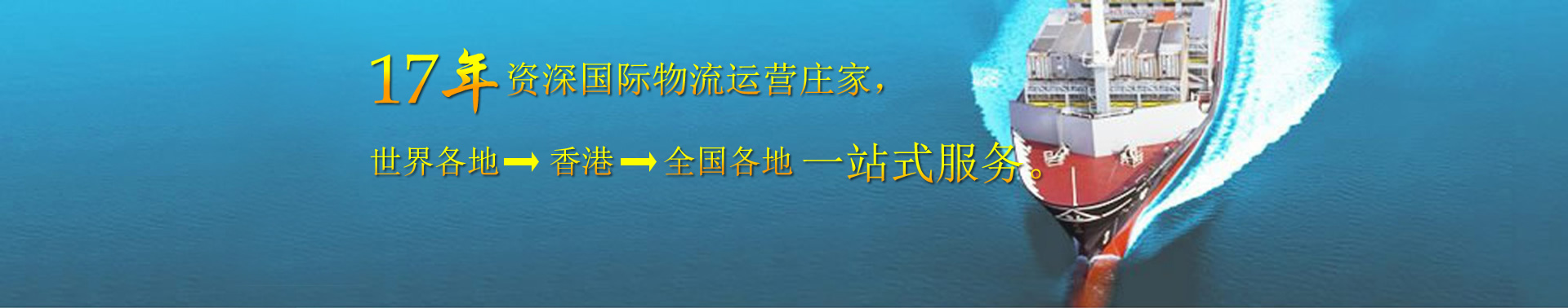 電腦幻燈片一