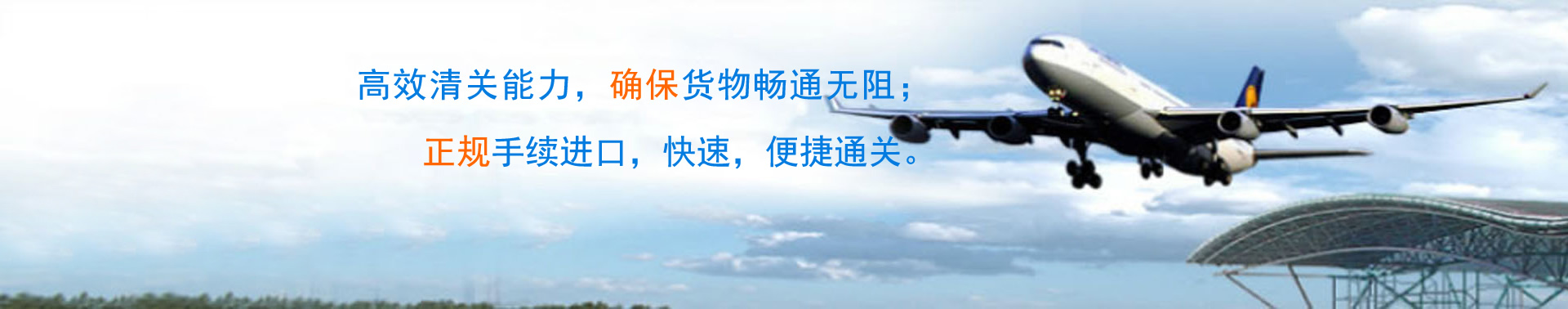 電腦幻燈片二